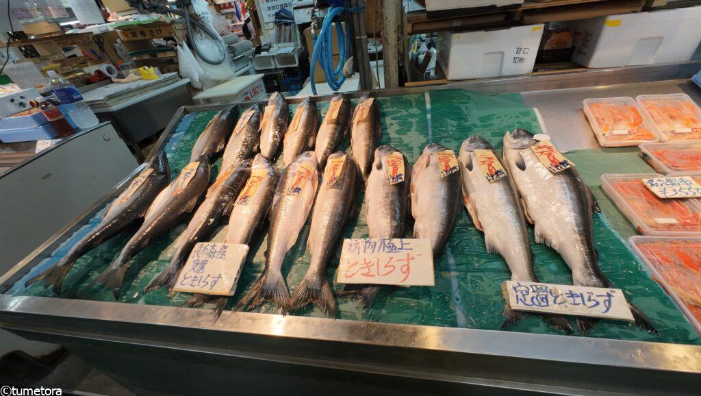 和商市場の海鮮2