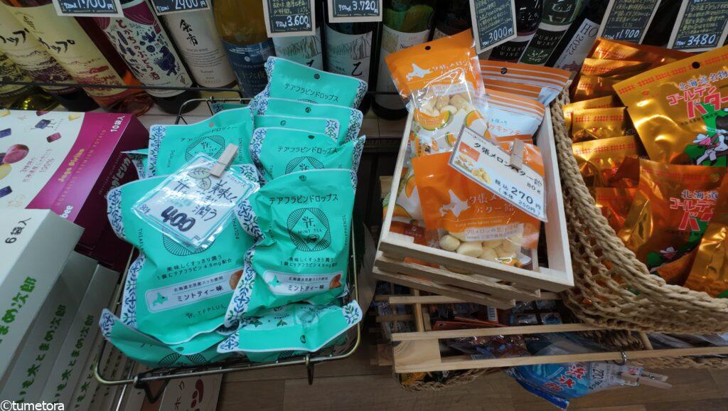 くしろマルシェのお菓子