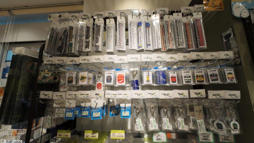 北海道四季彩館 釧路店のお土産3