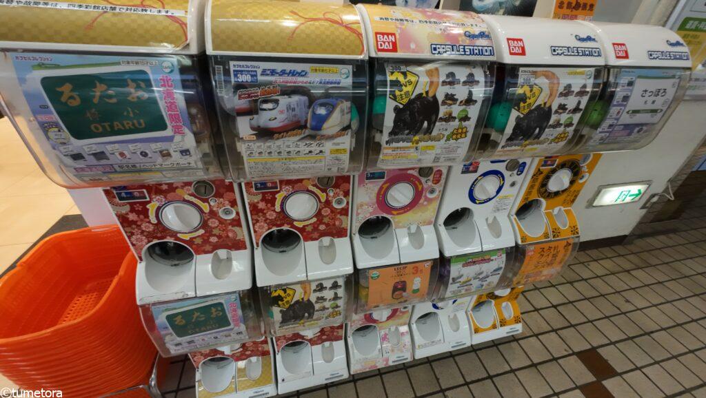 北海道四季彩館 釧路店のお土産4