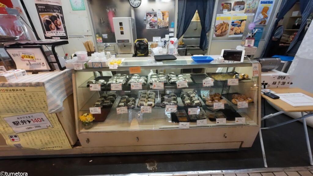 おびぎりや「ばんばん」のおにぎり