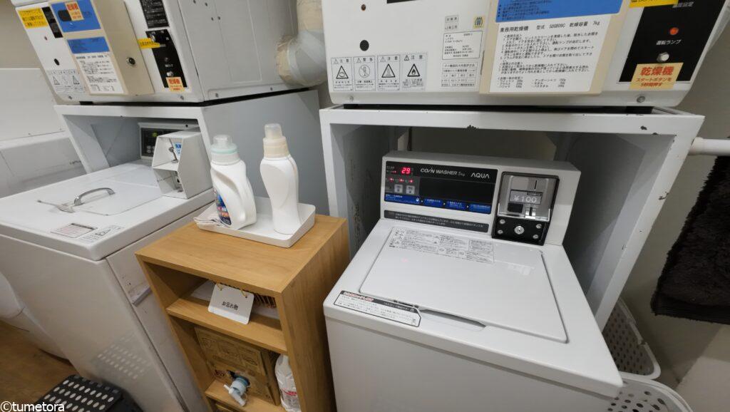 スーパーホテル釧路・黒金のコインランドリー2