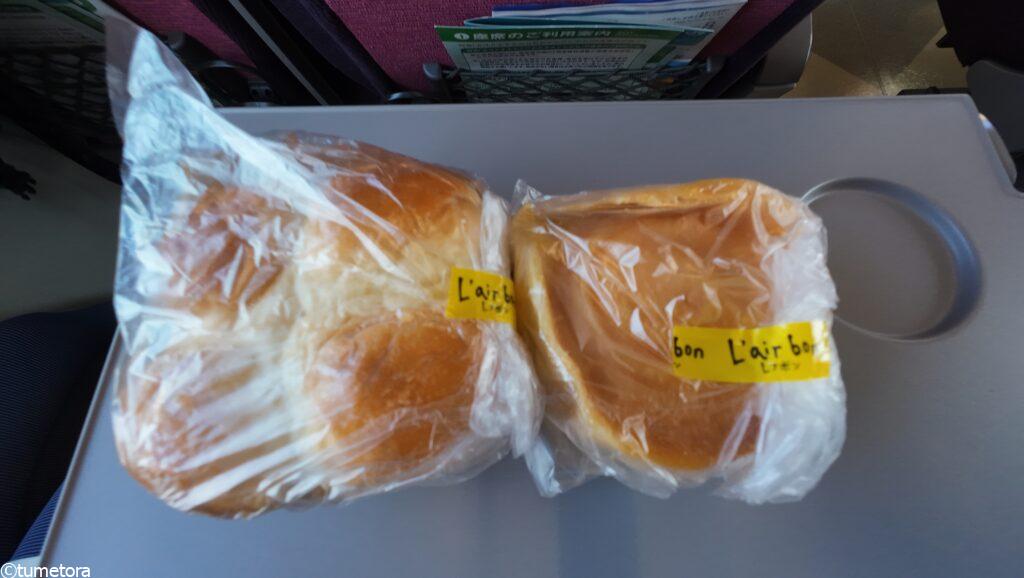 レフボンの購入品