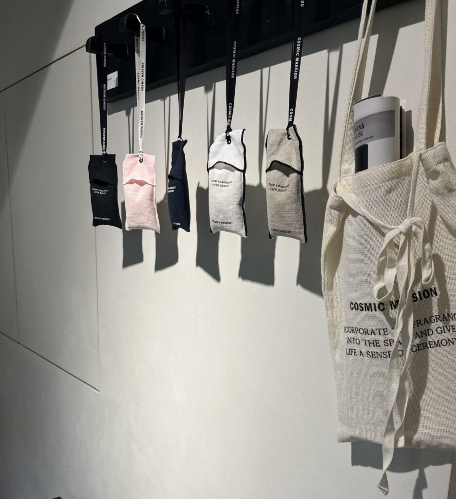 「Cosmic Mansion」の店内