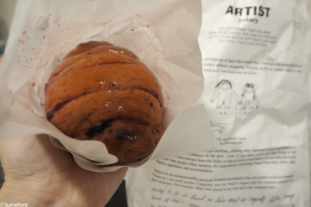 ARTIST BAKERY購入品