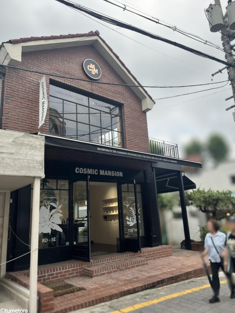 シンプル空間で選ぶ、日常を彩るパーソナルな香り