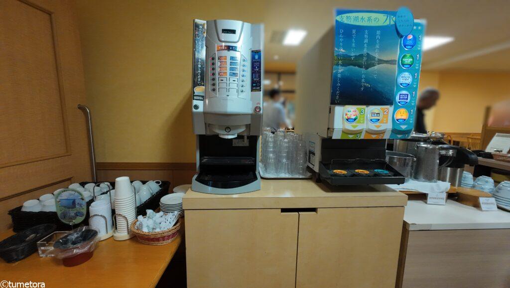 休暇村支笏湖の夜ビュッフェのドリンク