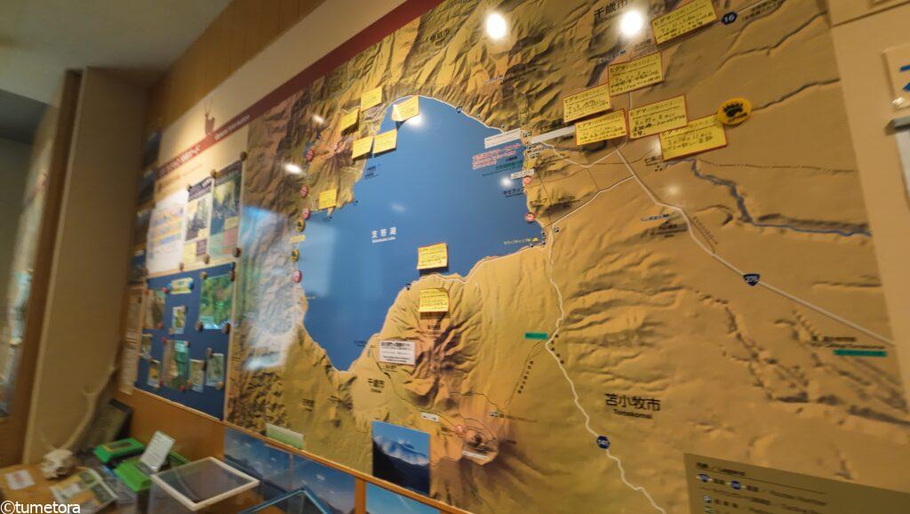 支笏湖周辺の最新情報