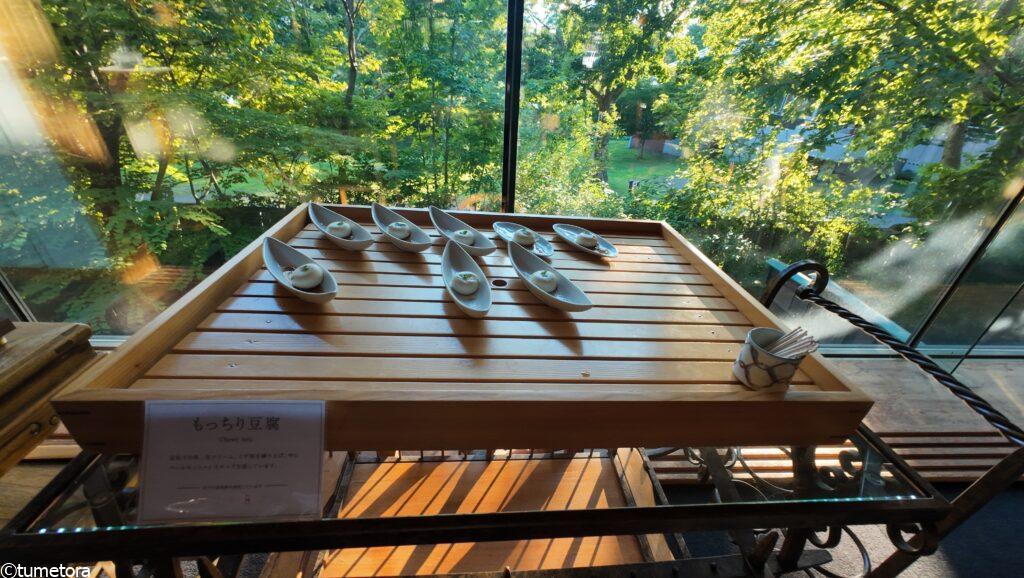 コーヒーラウンジに置いてある自家製豆腐