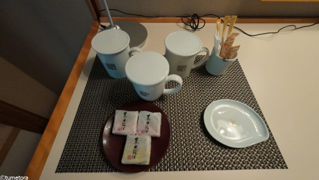 翠山亭の【禁煙】デラックスツイン（38平米）のアメニティ4