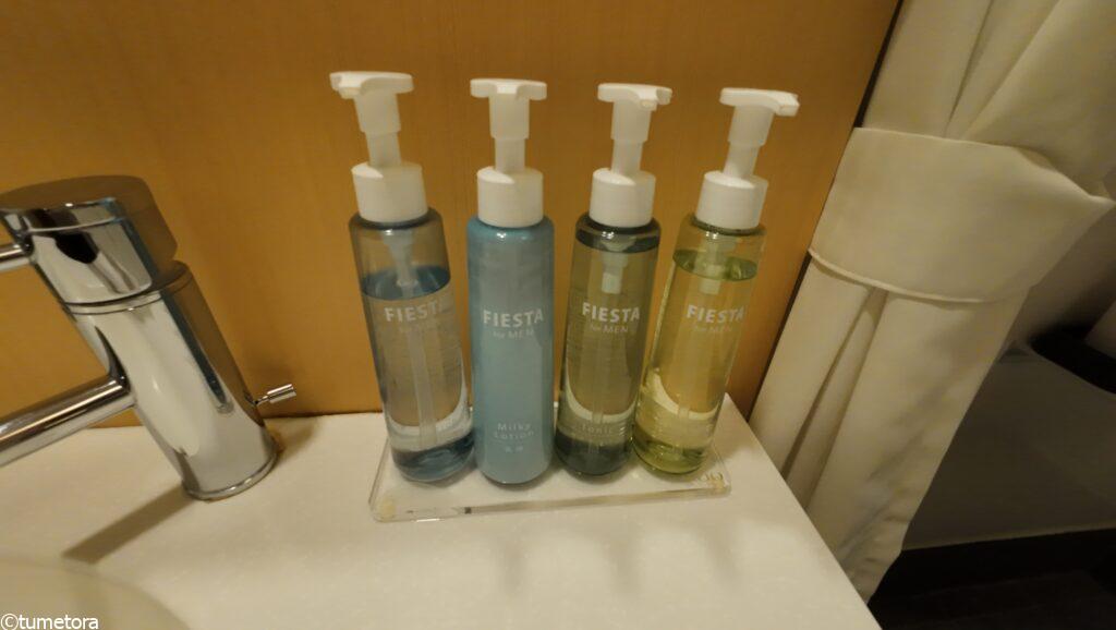 翠山亭の【禁煙】デラックスツイン（38平米）のアメニティ1