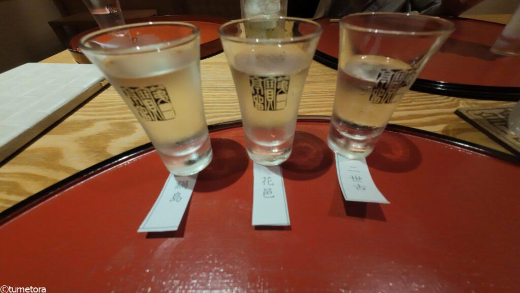 日本酒飲み比べセット