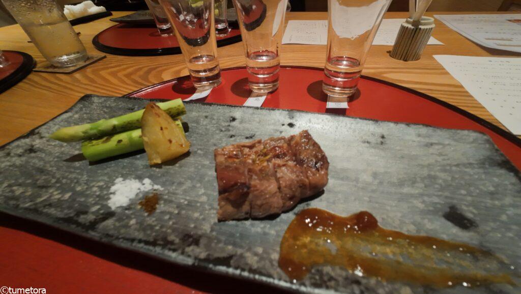 食事処「苔庵」8品目