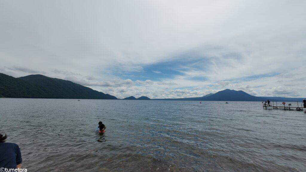 ポロピナイの風景