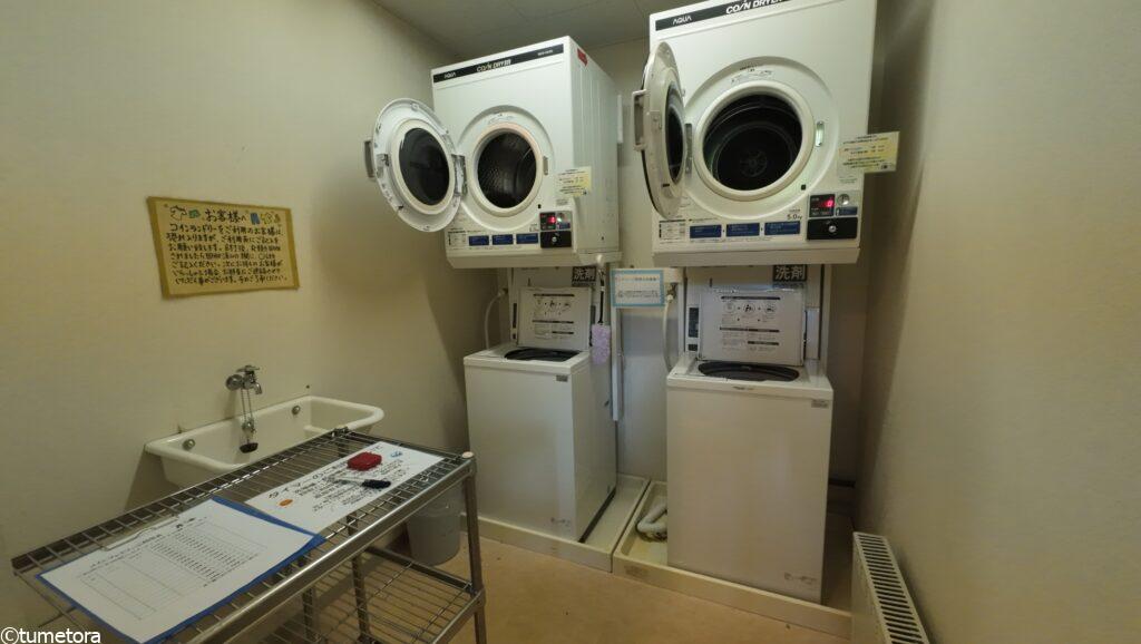 コインランドリー