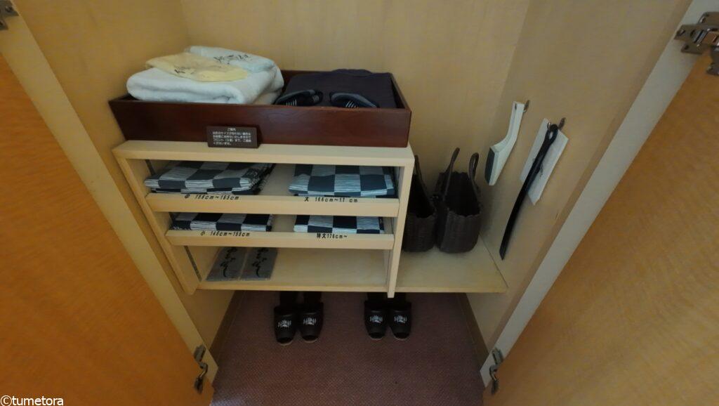 部屋の中にある浴衣