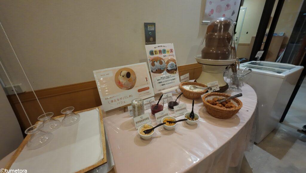 休暇村支笏湖の夜ビュッフェのデザート2