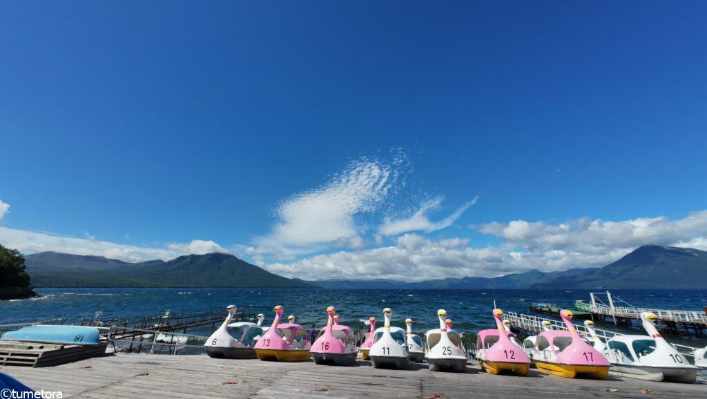支笏湖の風景
