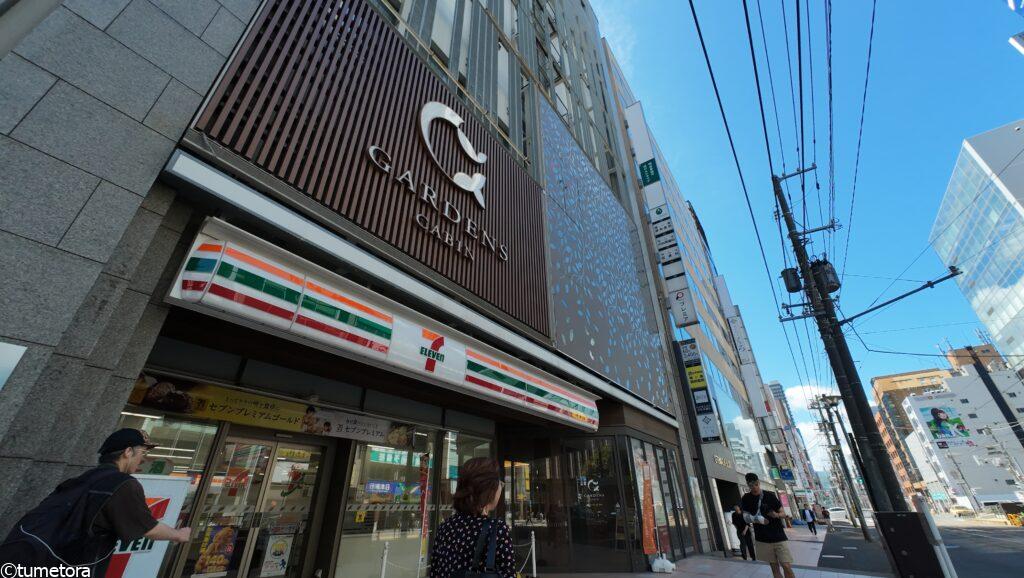 ガーデンズキャビン外観