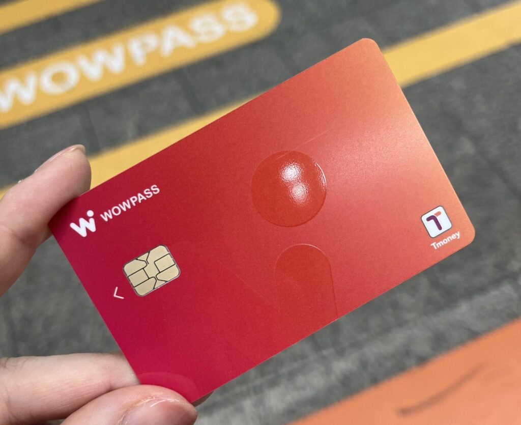 WOWPASSって、なぜ必要?