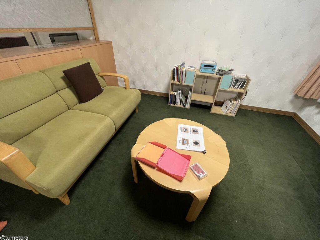 宿泊者専用リラックススペース1
