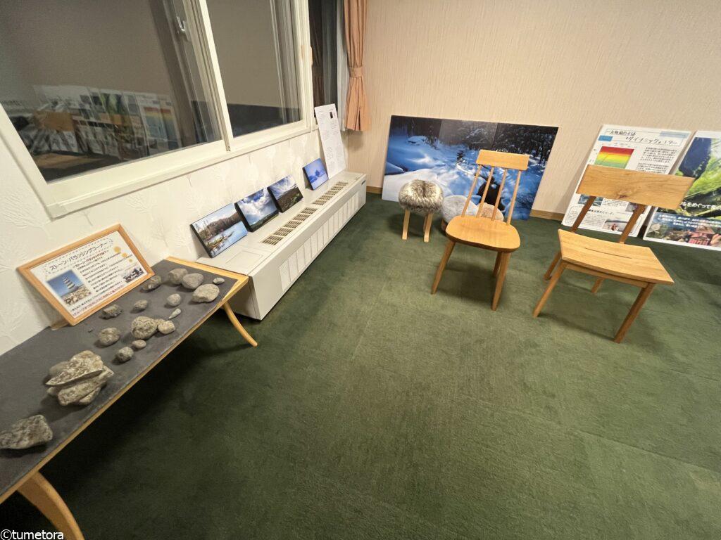 宿泊者専用リラックススペース3