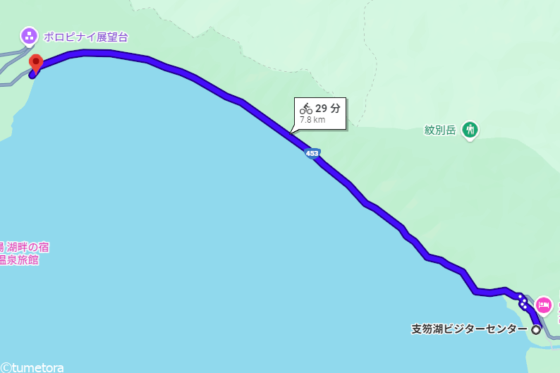 支笏湖ビジターセンターからポロピナイへのルート