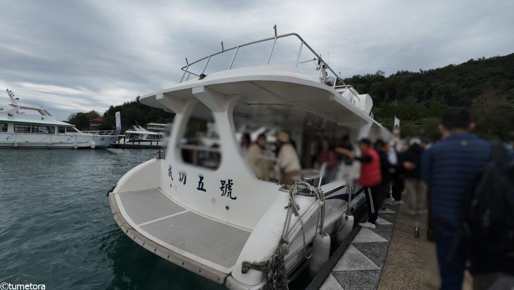 日月潭の遊覧船