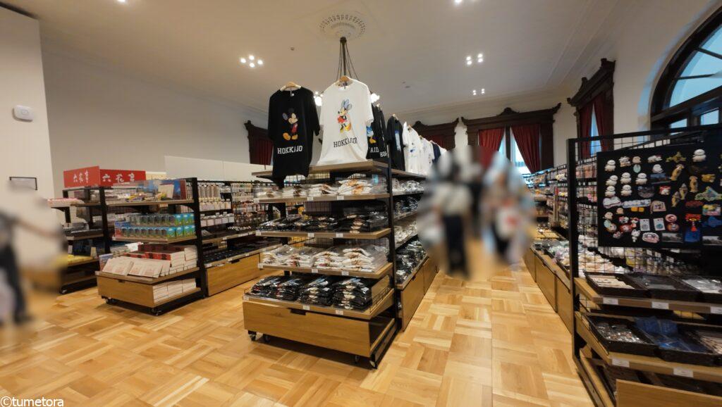 赤レンガ庁舎のお土産ショップ