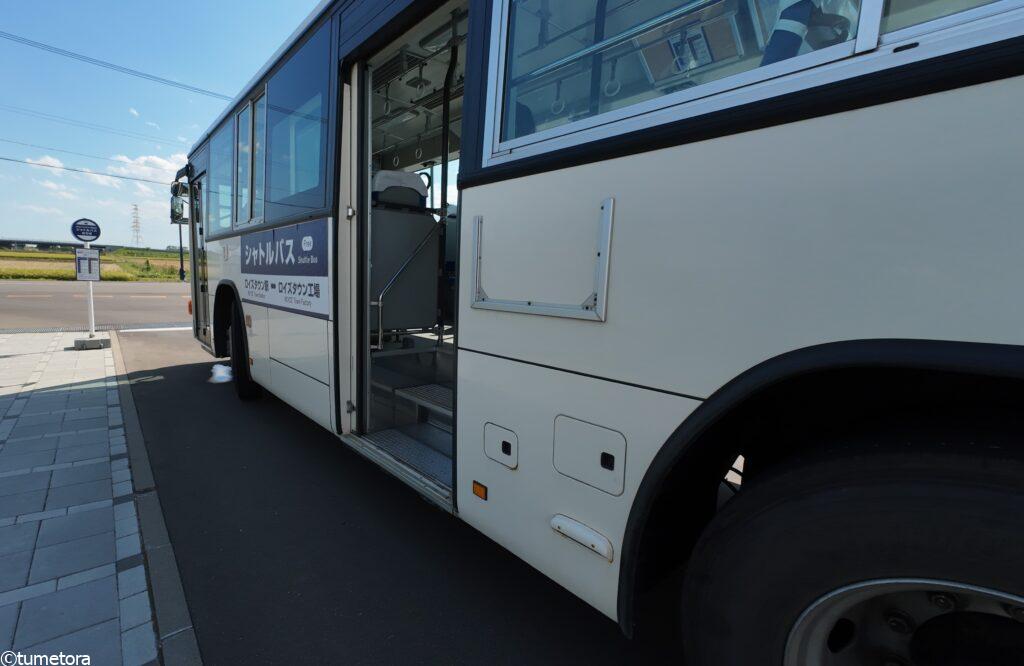 ロイズファクトリーシャトルバス1