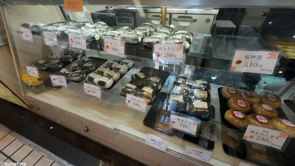 釧路駅のおにぎり屋さん