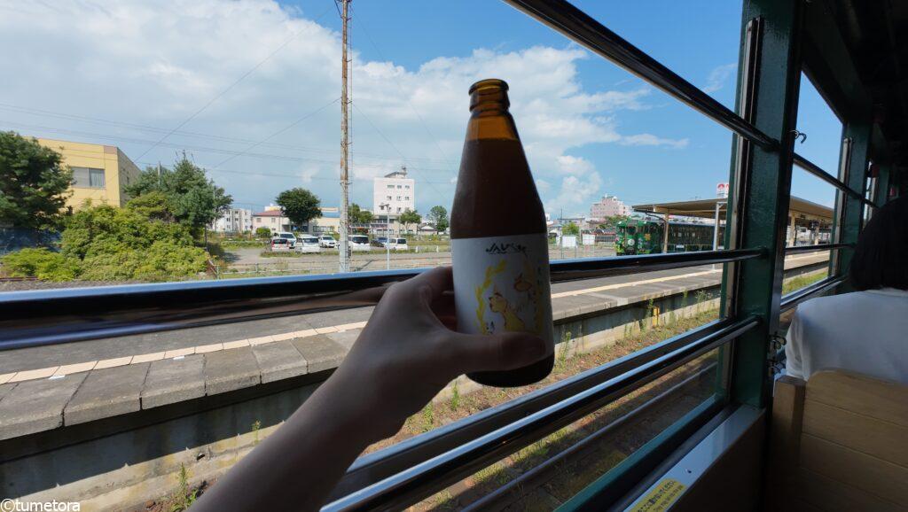 ノロッコ号でのビール