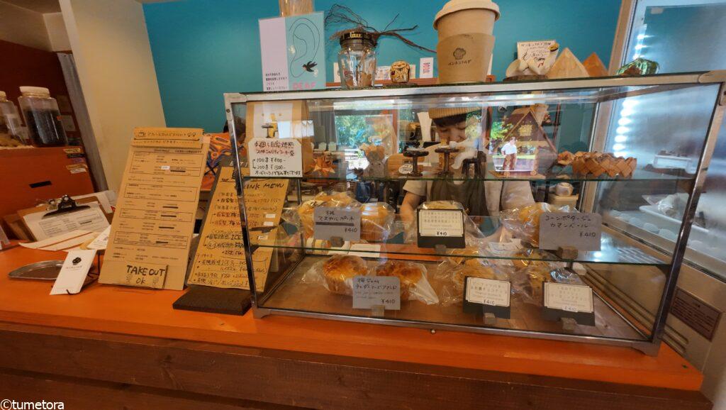 ペンネルノルデ店内2