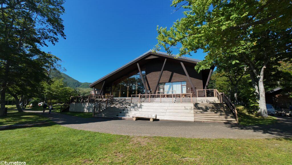 支笏湖ビジターセンター