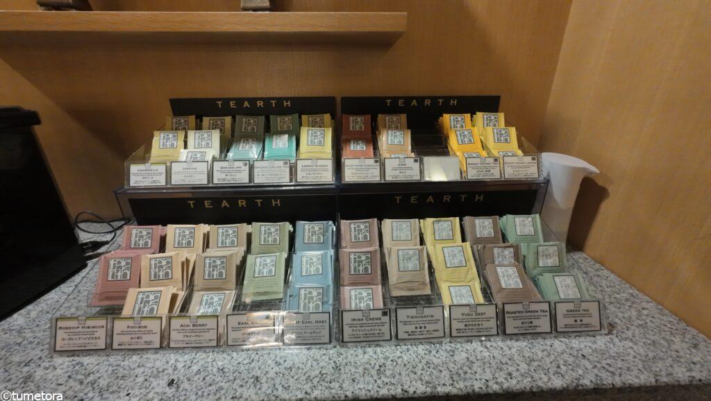 2階のラウンジ2