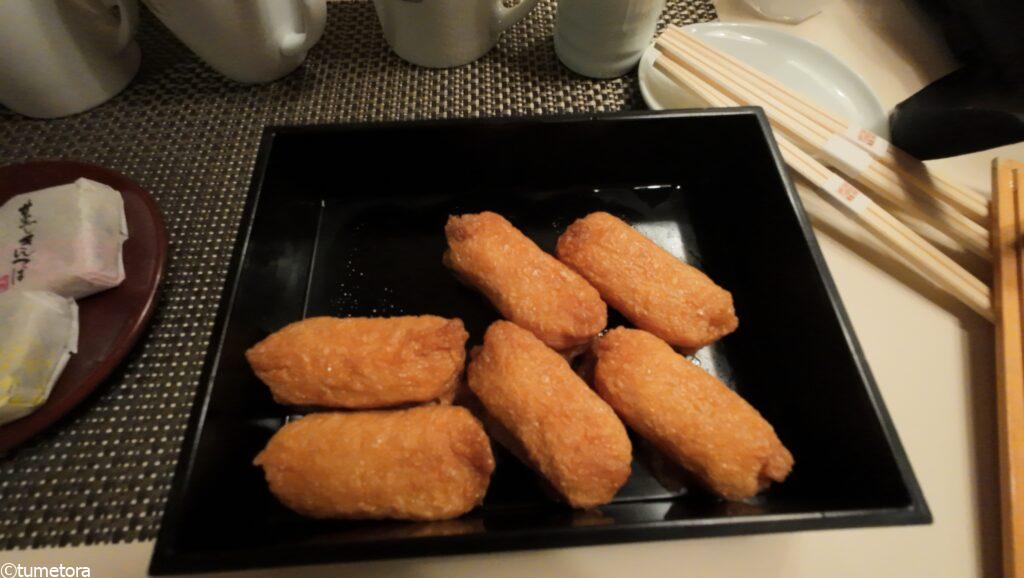 お夜食のお稲荷さん