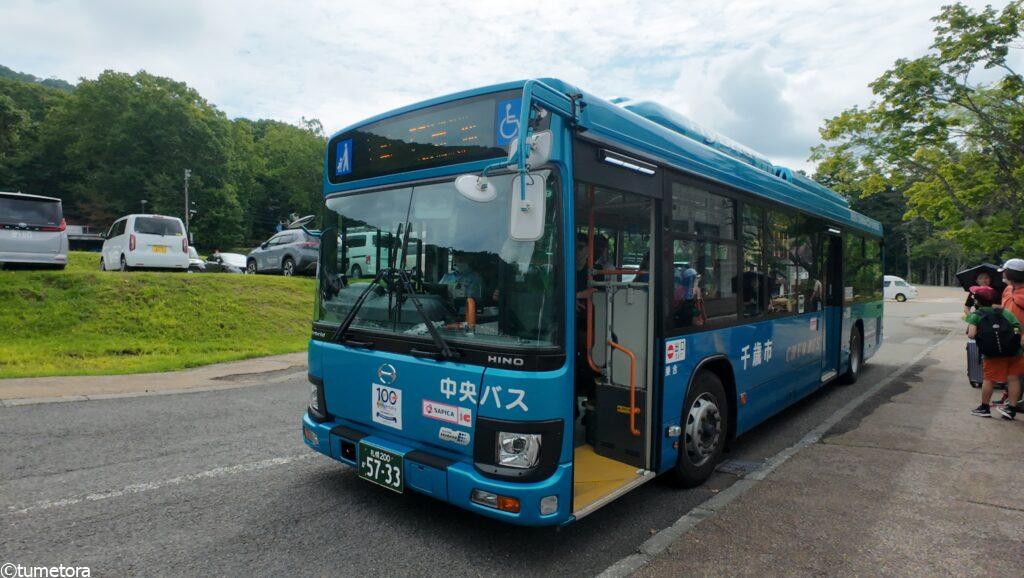 支笏湖のバス停