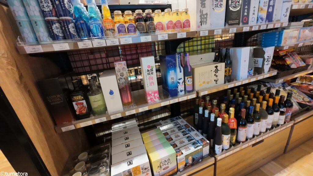 赤れんがショップ4