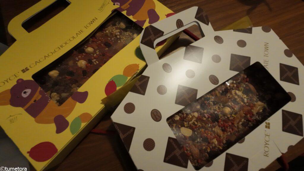ロイズファクトリーで作ったチョコレート