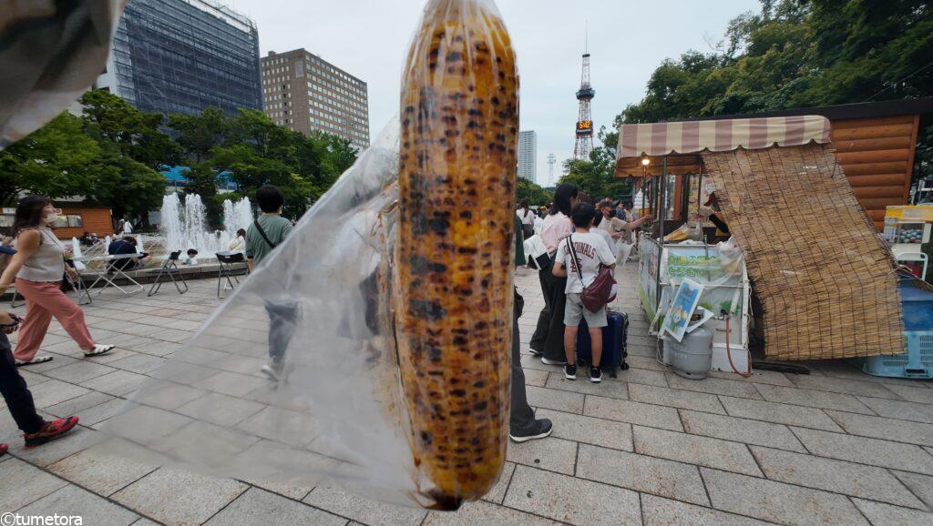 大通り公園の焼きとおもろこし