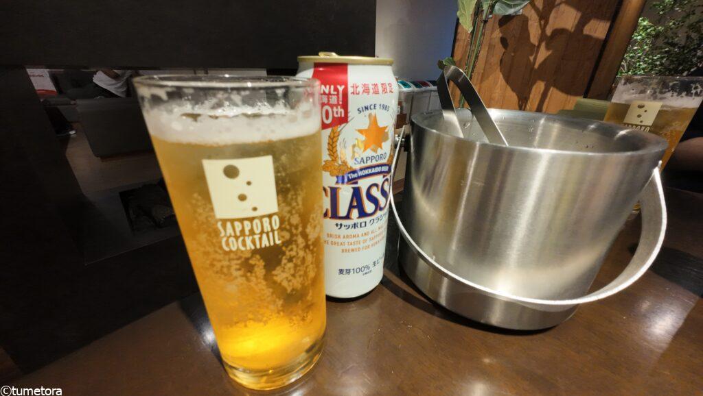 札幌クラシック