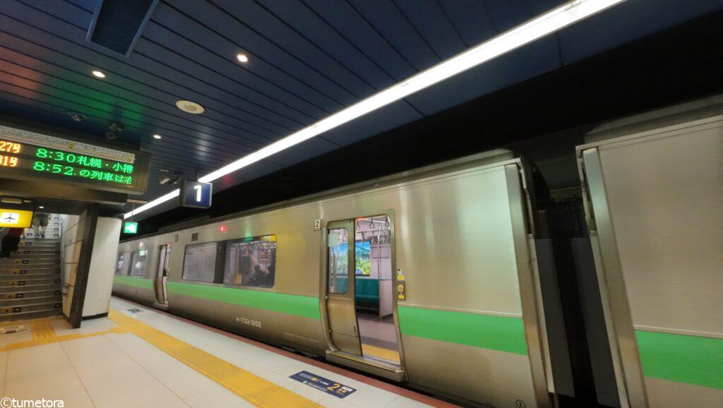 新千歳空港到着の電車