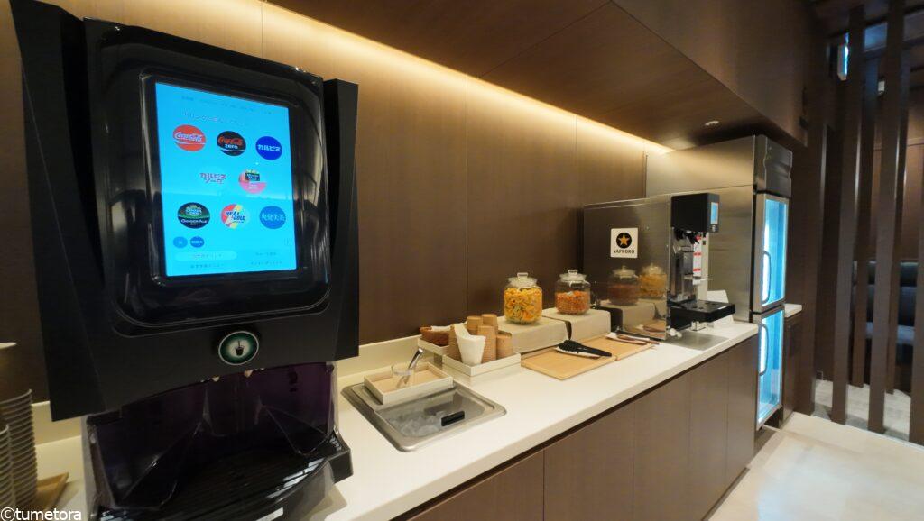 ドリンクーナー2