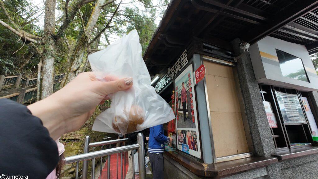 阿嬤（おばあさん）の茶葉蛋