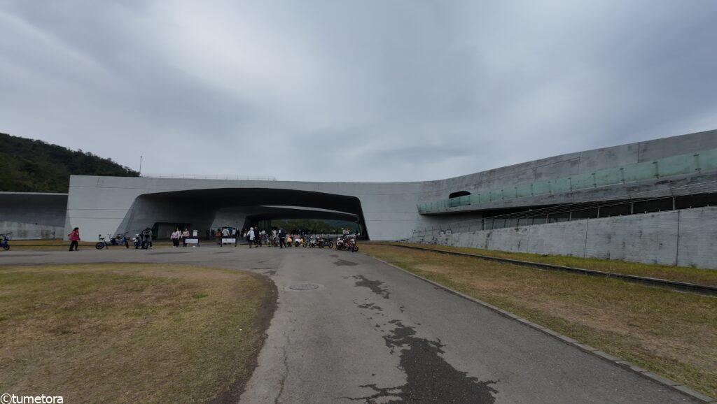 向山ビジターセンター