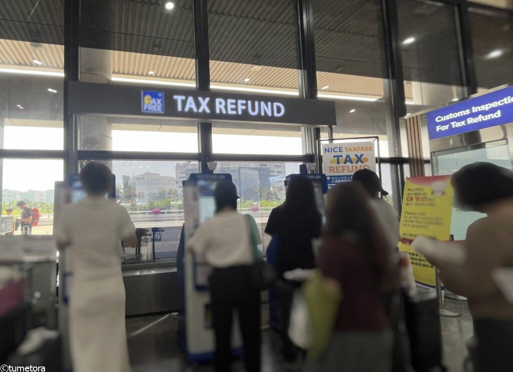 キオスクの場所はどこ?