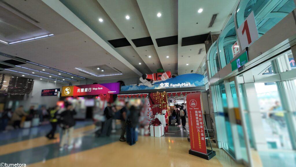 高雄空港のファミリーマート