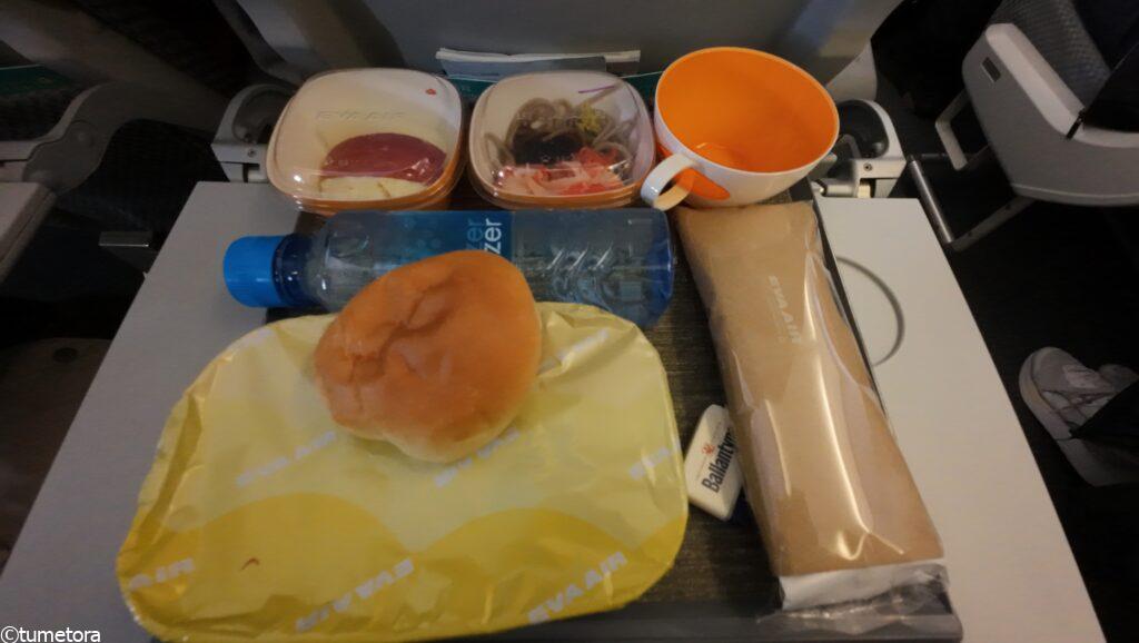 行きの鶏肉メニュー1