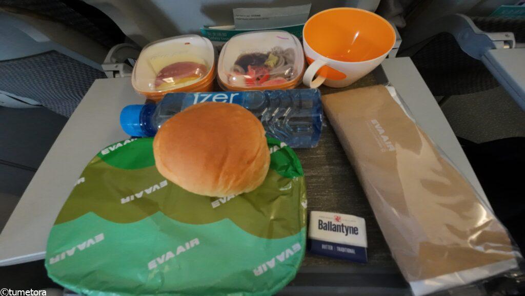 行きの牛肉メニュー1