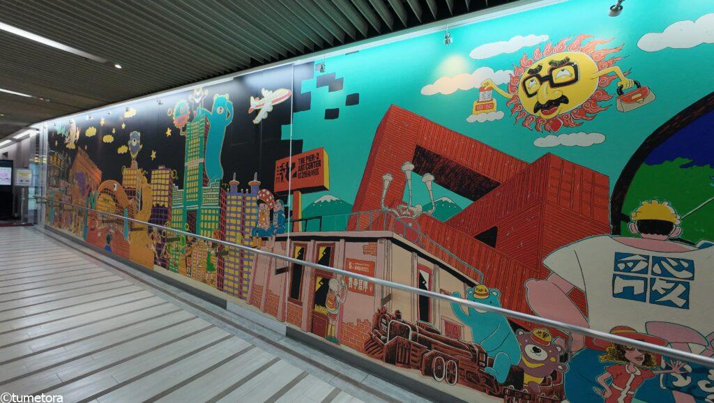 高雄空港の写真